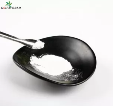 SAMe 腺苷蛋氨酸对甲苯磺酸硫酸盐