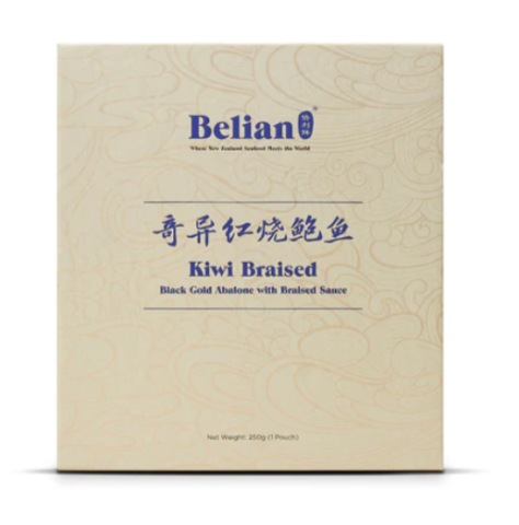 Belian®即食新西兰淳鲜野生黑金鲍鱼|红烧风味