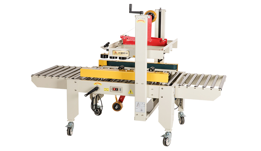 多奇FXJ-5050II 自动封箱机 封箱机打包机