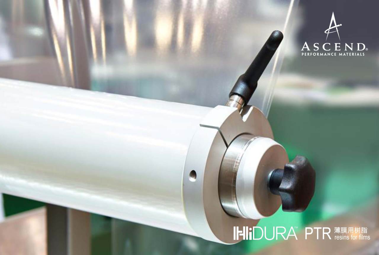 HiDURA™ PTR 薄膜用树脂 – 工业应用