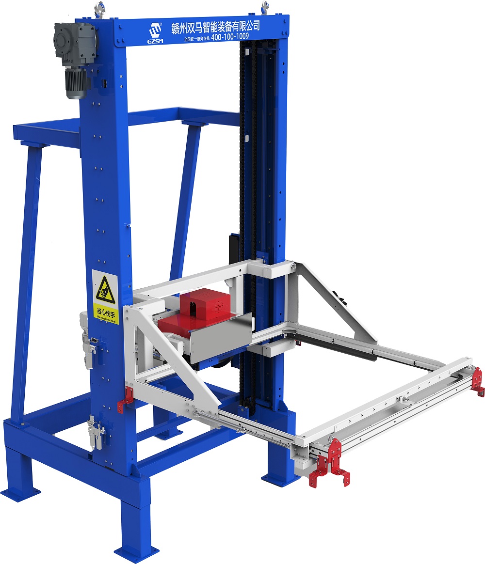 水平全自动打包机