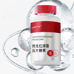 雨生红球藻压片糖果