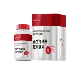 雨生红球藻压片糖果