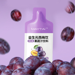 益生元西梅饮品
