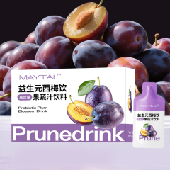 益生元西梅饮品