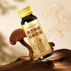 灵芝铁皮石斛饮品