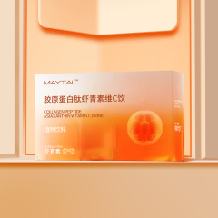 胶原蛋白雨生红球藻虾青素维生素C饮品