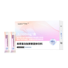 胶原蛋白酵素饮品