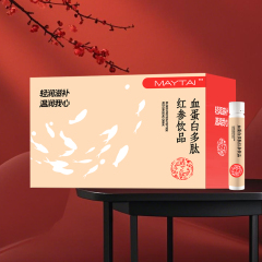 低聚果糖红参饮胶原肽口服液血蛋白多肽
