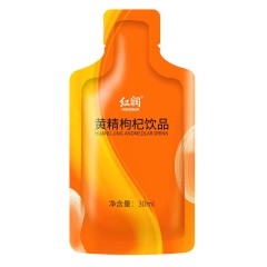 黄精枸杞植物饮品