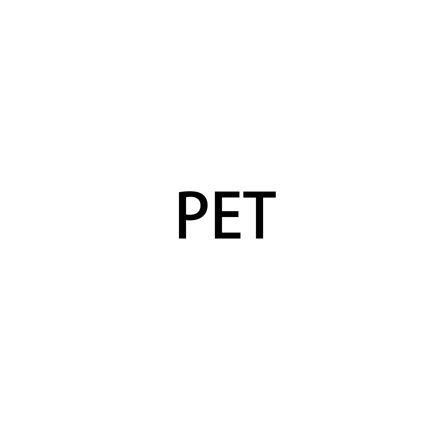 PET 印刷折盒