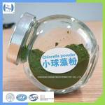 小球藻粉