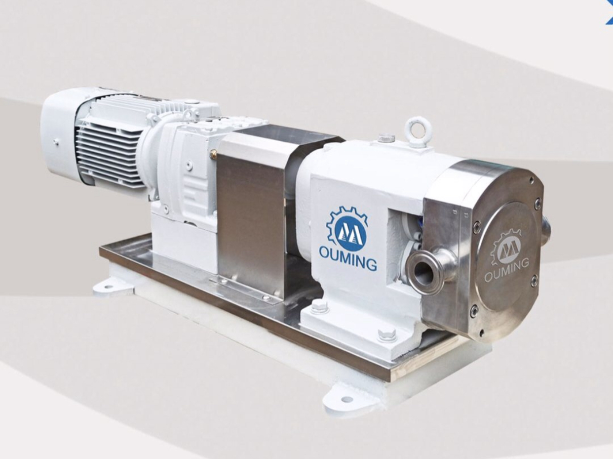 转子泵、均质乳化泵