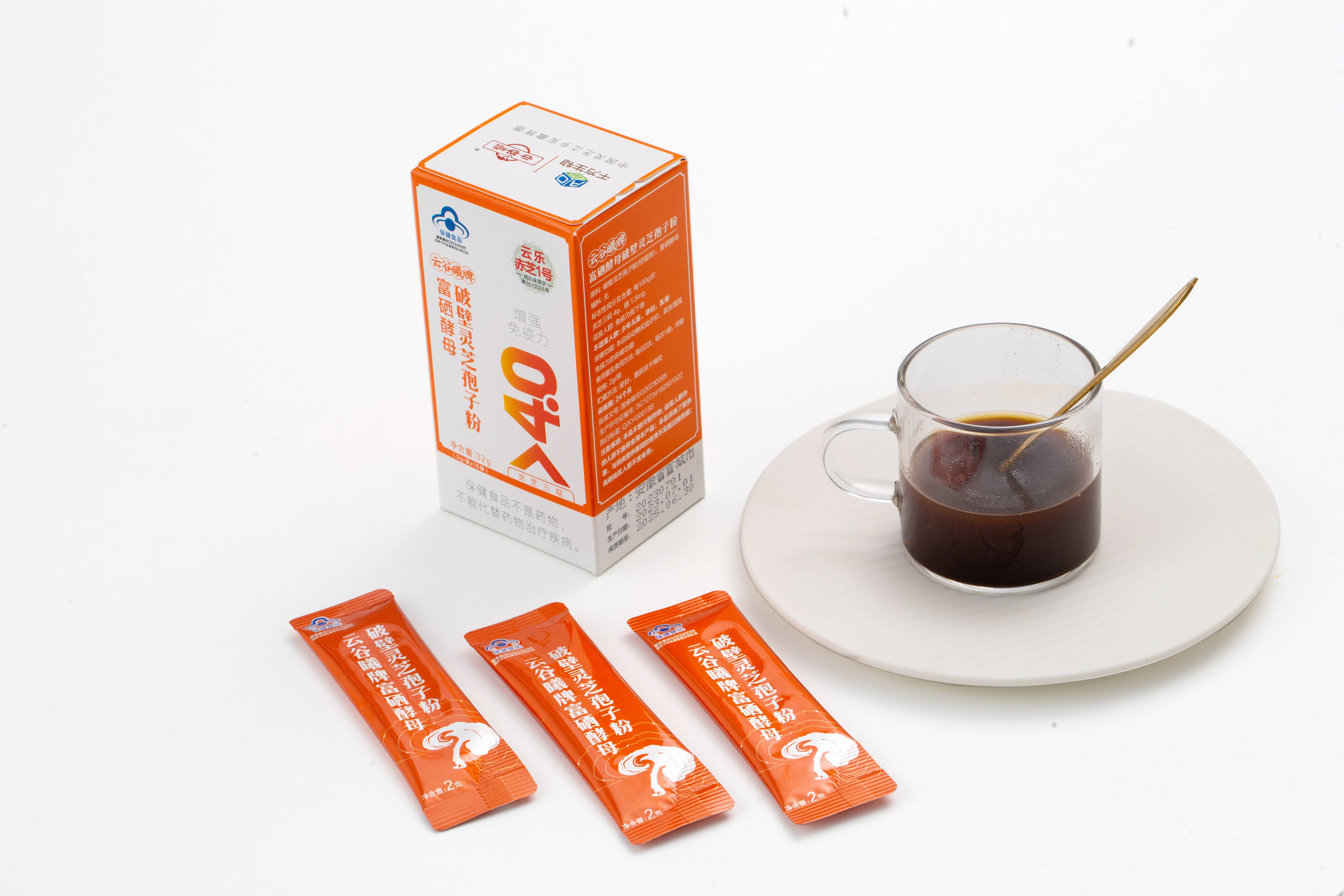 云谷曦牌富硒酵母破壁灵芝孢子粉