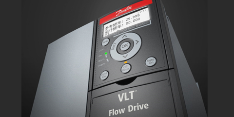 丹佛斯变频器 VLT® Flow Drive FC 111