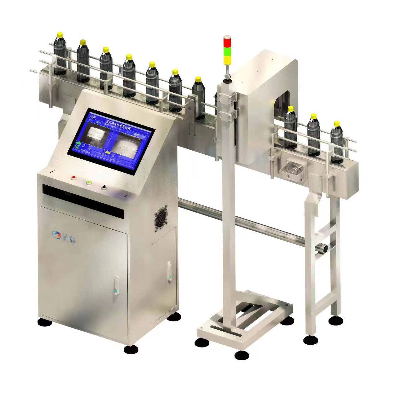 食品包装袋喷码检测机