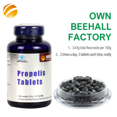 Propolis Tablets (360 grains)