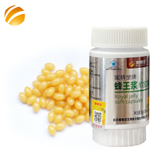 Royal Jelly Capsules (20grains）