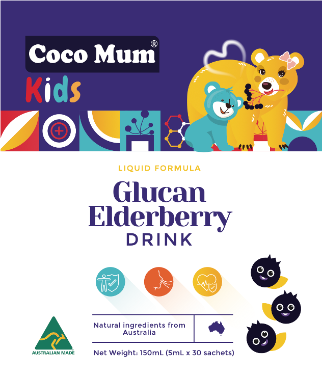 Cocomum GLUCAN ELDERBERRY DRINK 接骨木莓葡聚糖饮