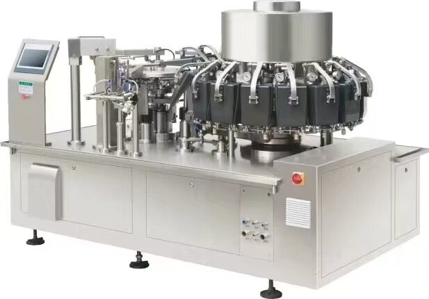 高速给袋式真空包装机