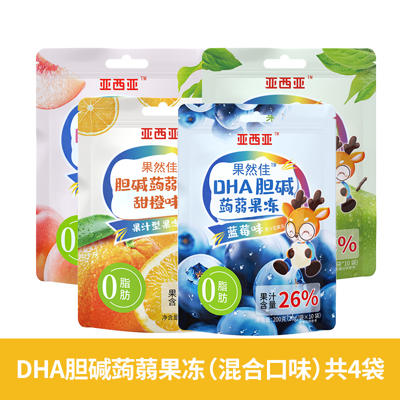 DHA+胆碱蒟蒻果冻 （青苹果/甜橙/蓝莓/水蜜桃）