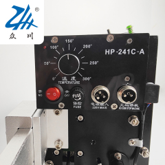  HP-241C-A气动打码机生产日期打码制袋包装机自动贴标机同步打码