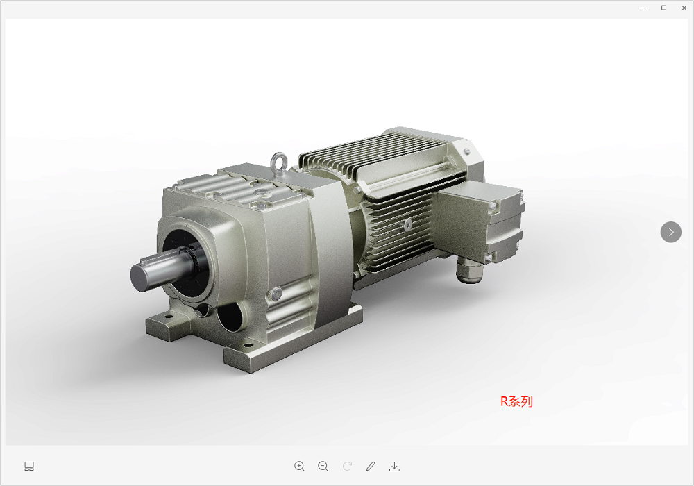 DGR系列斜齿减速机