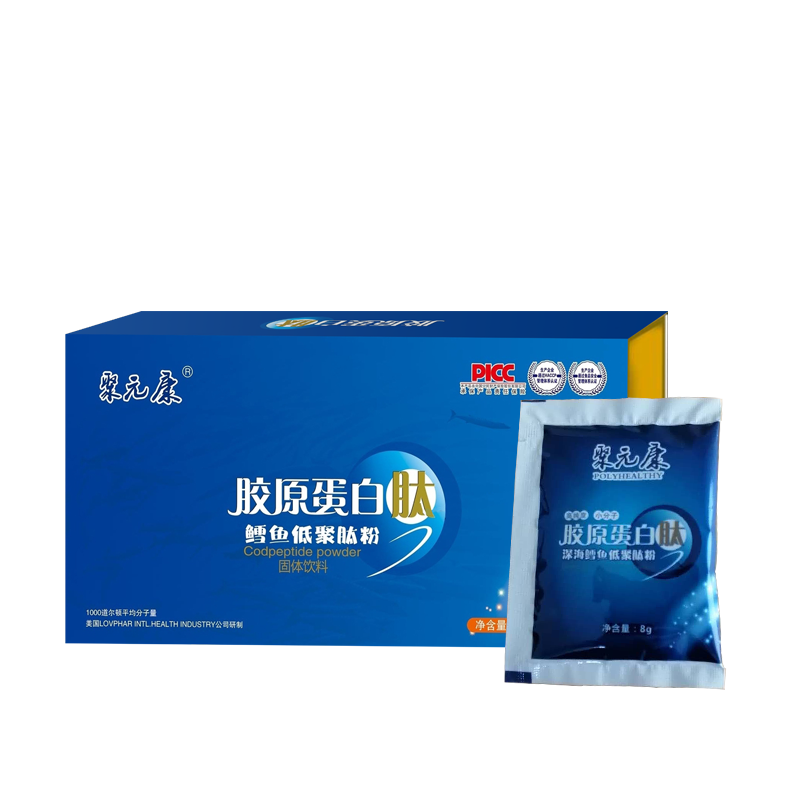 胶原蛋白肽 鳕鱼低聚肽粉