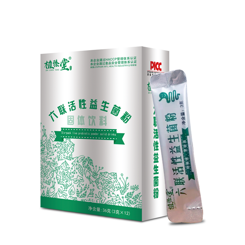 六联活性益生菌粉