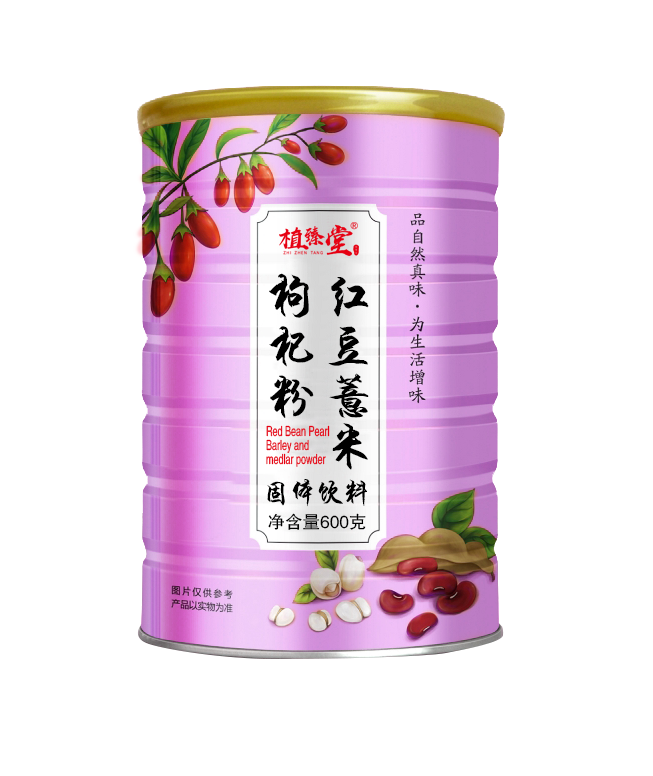 红枣薏米枸杞粉
