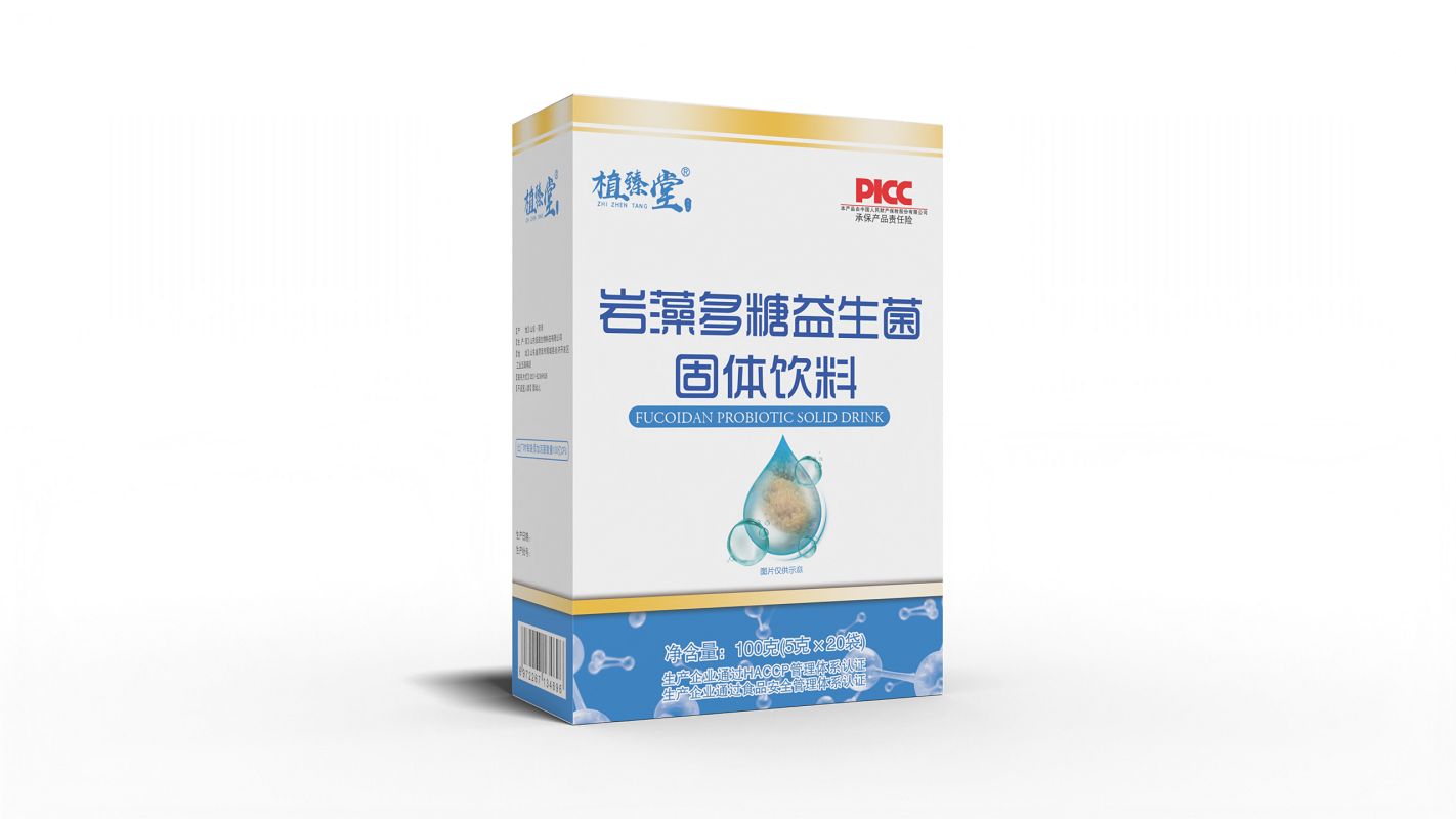 岩藻多糖益生菌固体饮料