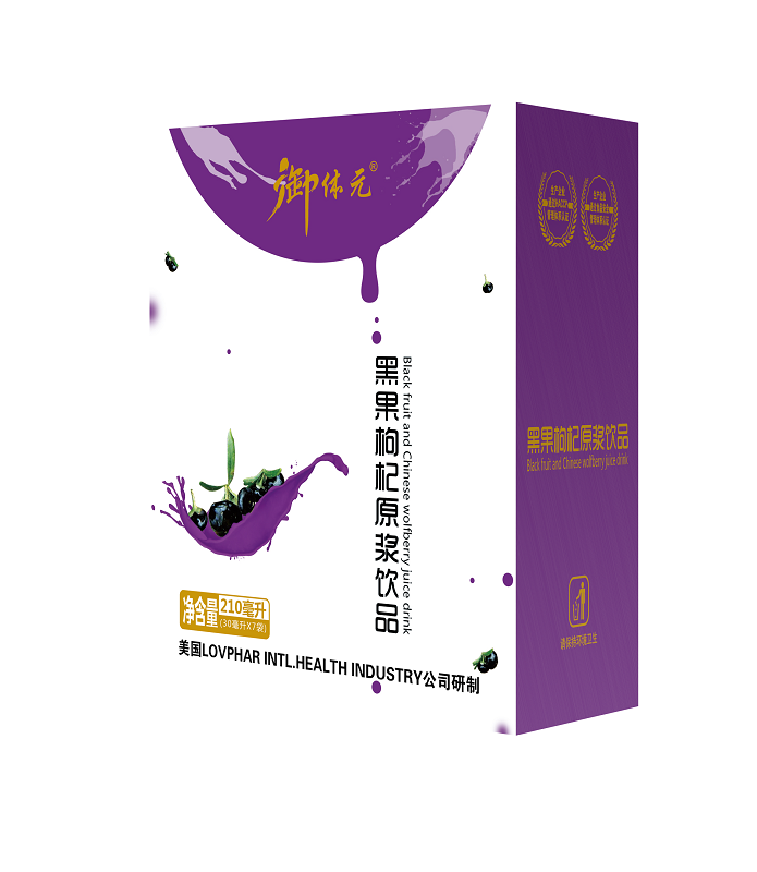 液体饮料代加工