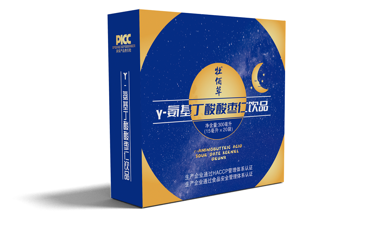 γ-氨基丁酸酸枣仁饮品