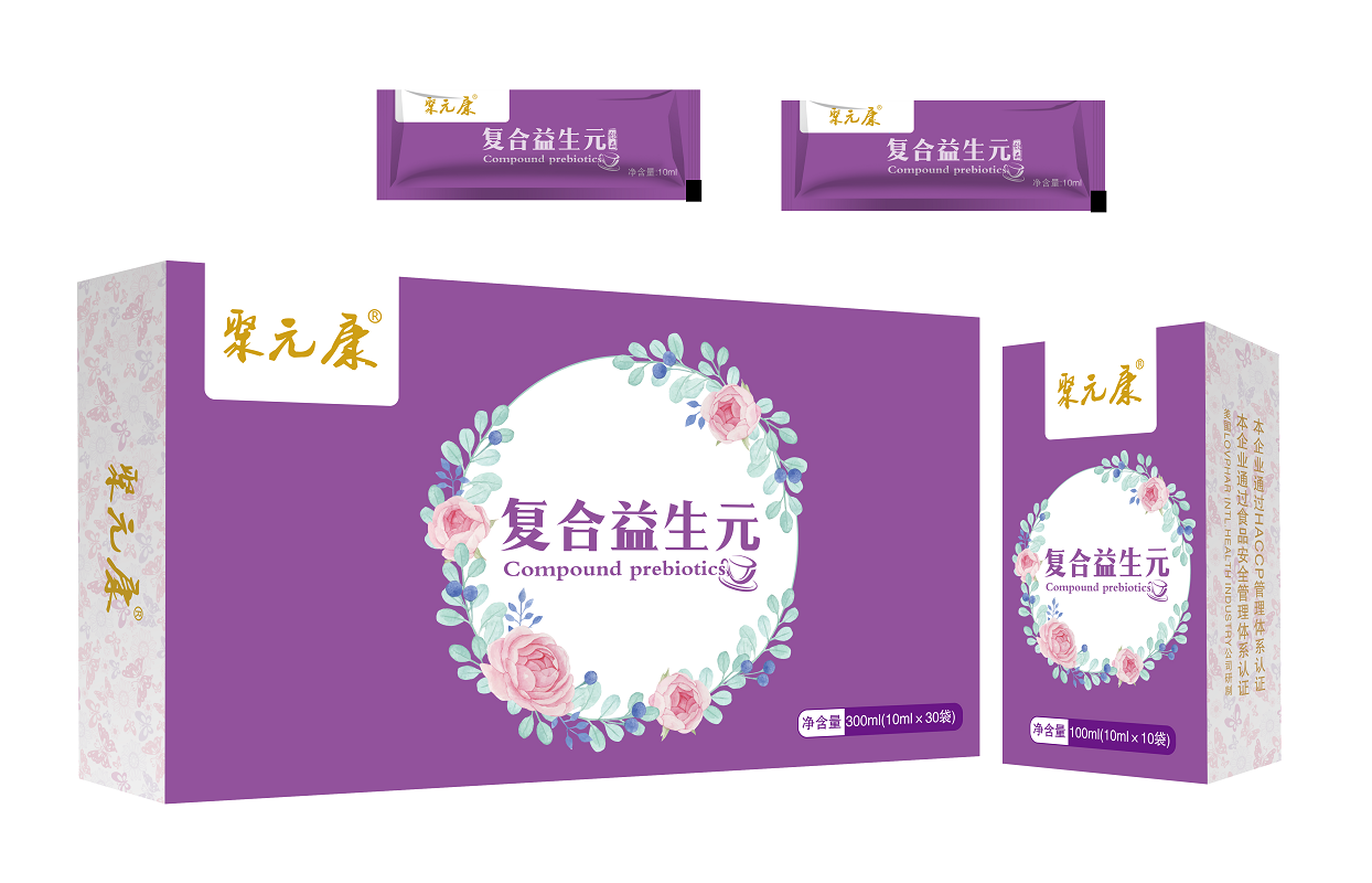 复合益生元饮品