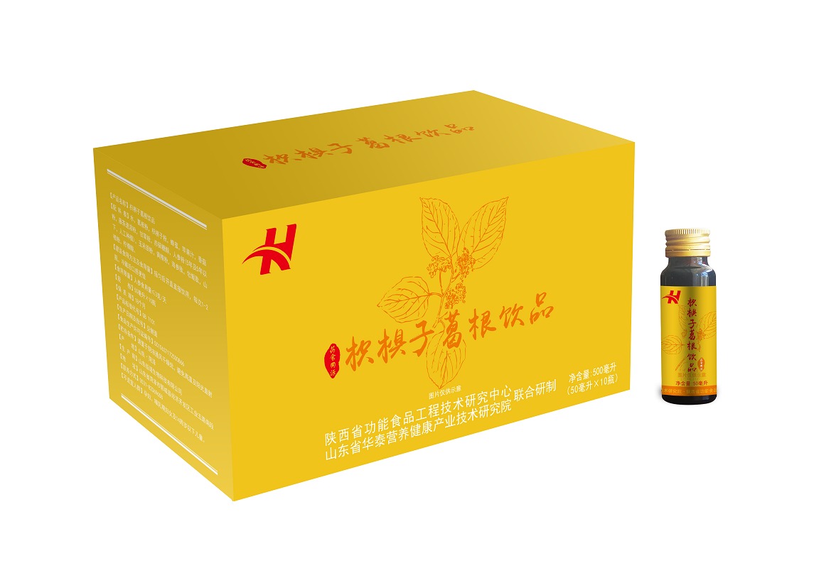 枳椇子葛根饮品