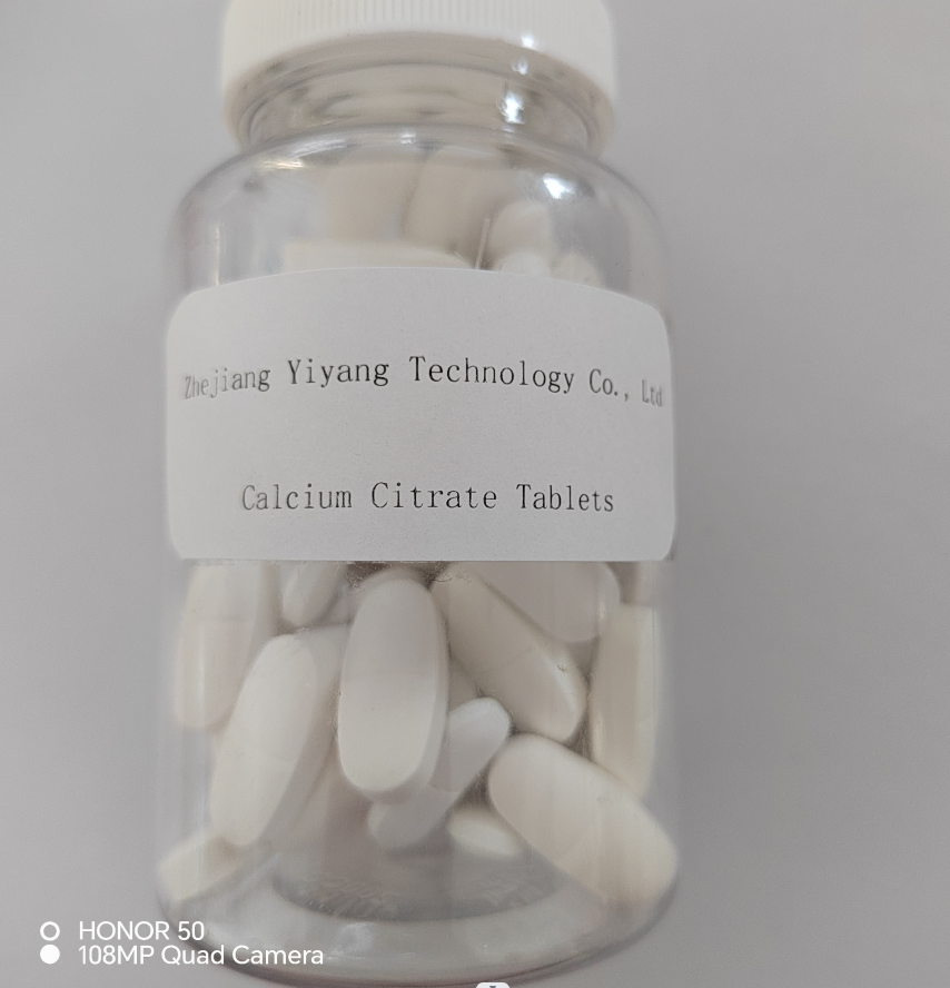 铁叶酸片Iron and folic acid tablets