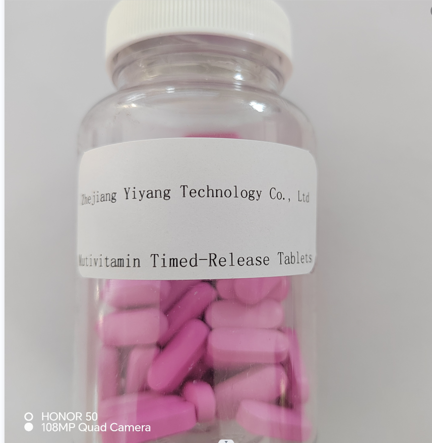 铁叶酸片Iron and folic acid tablets