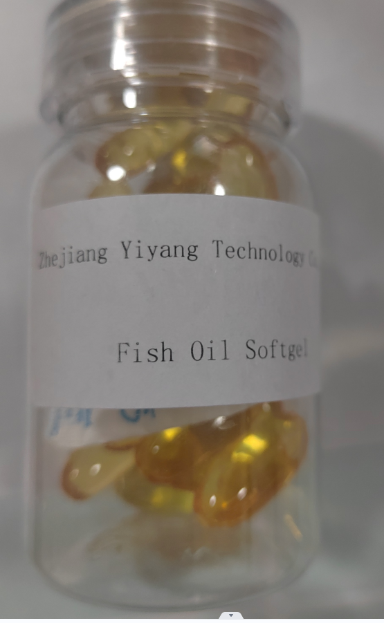 鱼油胶囊fish oil