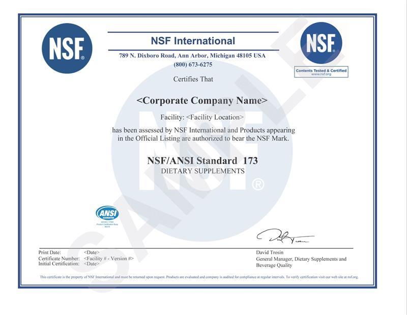 NSF/ANSI 173膳食补充剂产品认证