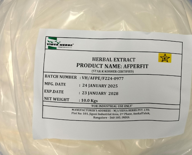 摩洛哥豆蔻提取物