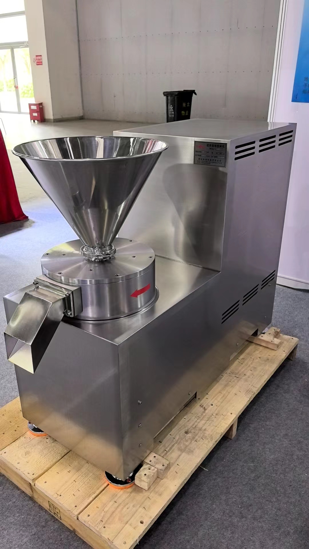 流体微细粉碎机