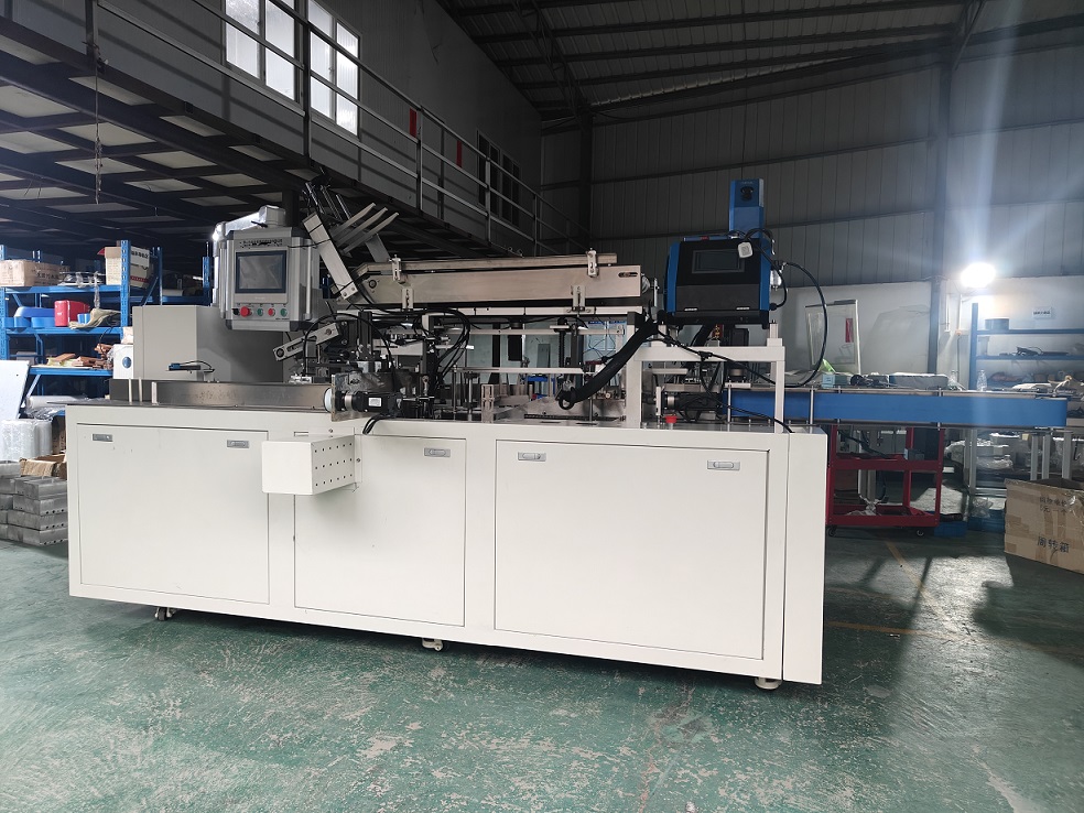 自动调节型装盒封盒机