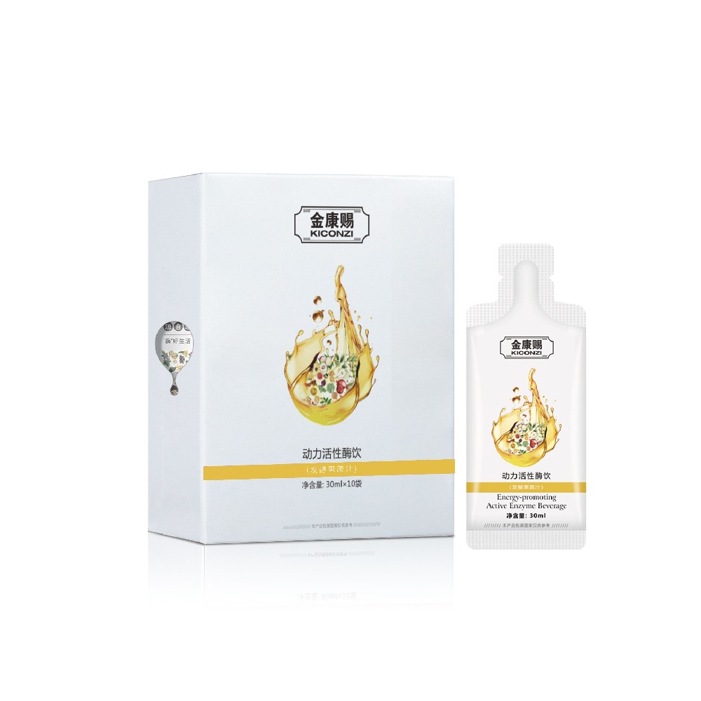 动力活性酶饮
