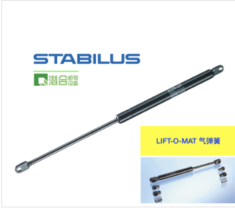 6-15油阻尼孔耳接头  自由式气弹簧