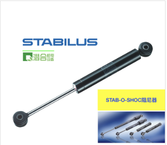 STAB-O-SHOC HD15组合式 阻尼器