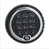 Titan保险柜电子锁