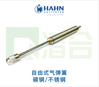 碳钢 自由式气弹簧 上海库存件