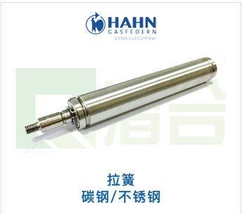 拉簧ZD系列（带缓冲）