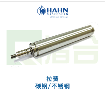 拉簧Z系列（无缓冲）