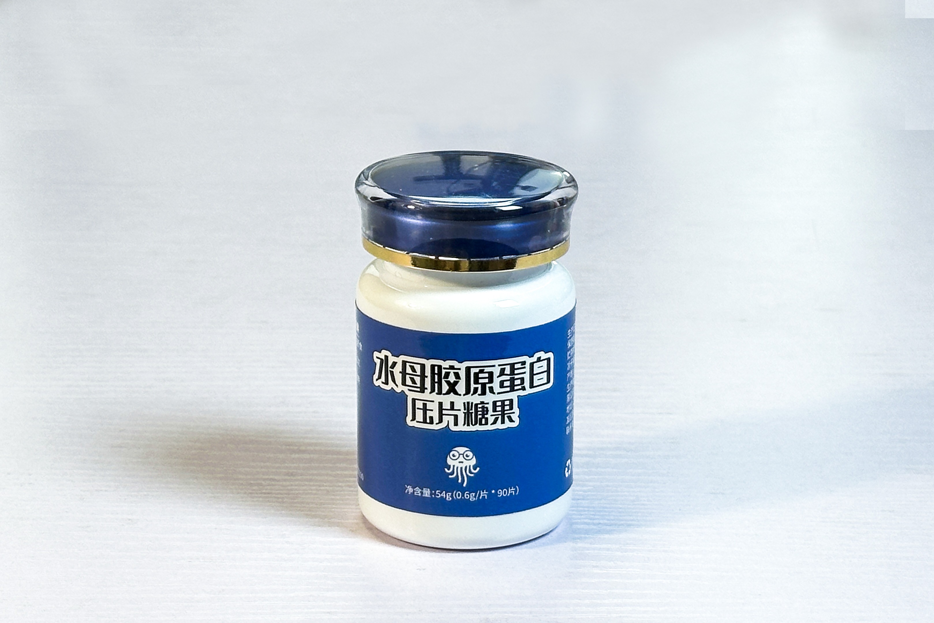 水母胶原蛋白压片糖果